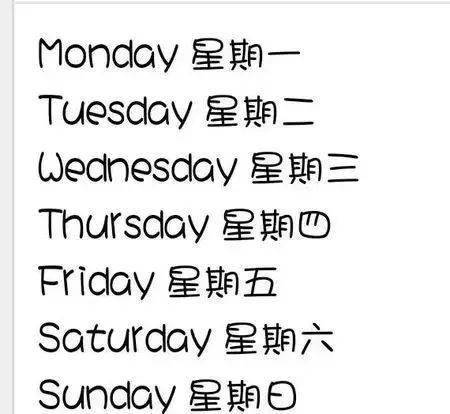 鹿读音与组词怎么写