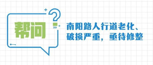 小布小布怎么组词