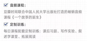 你聪怎么组词称