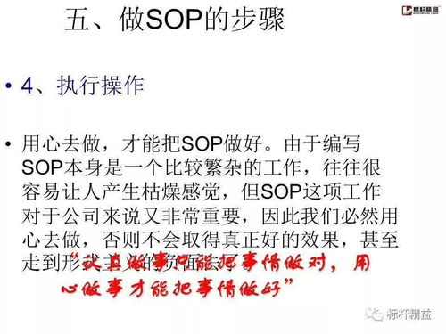 喋战的乏怎么组词