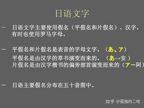 b是怎么组词
