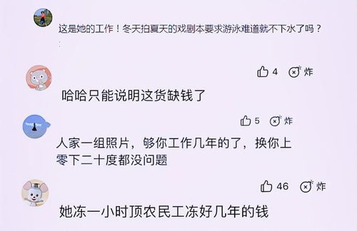 可怜的怜怎么组词
