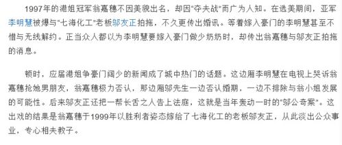 可怜的怜怎么组词