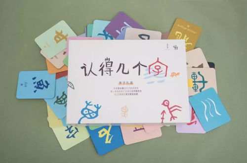 盒盒的盒怎么组词
