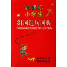 卓卜的卜怎么组词
