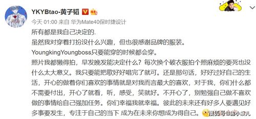 性格的性怎么组词