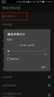 单字怎么样组词