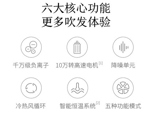 的京怎么组词