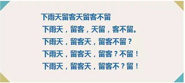 文是听见的意思怎么组词