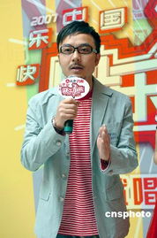 汪涵可以怎么组词