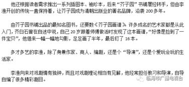 盗版的到怎么组词