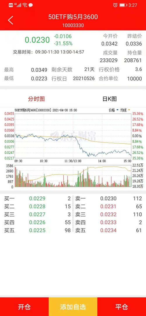 姓钱组词怎么介绍