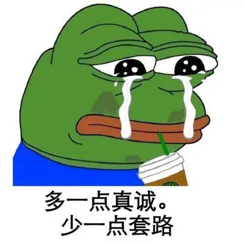 我是问你怎么组词的