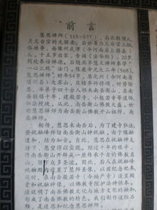 皆的家怎么组词