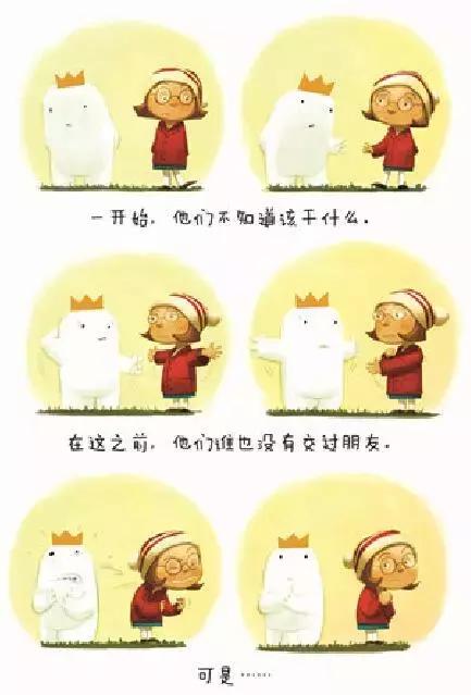 胖乎乎的乎怎么组词呀