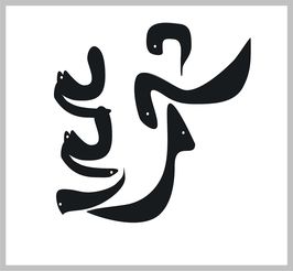 旷矿怎么组词 旷矿怎么组词