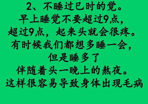 害弓艰值觉怎么组词