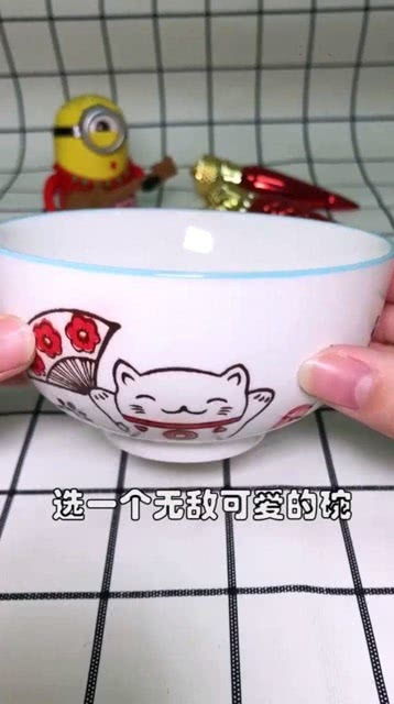 旺仔忘怎么组词