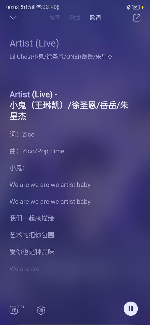 嗯k以怎么组词