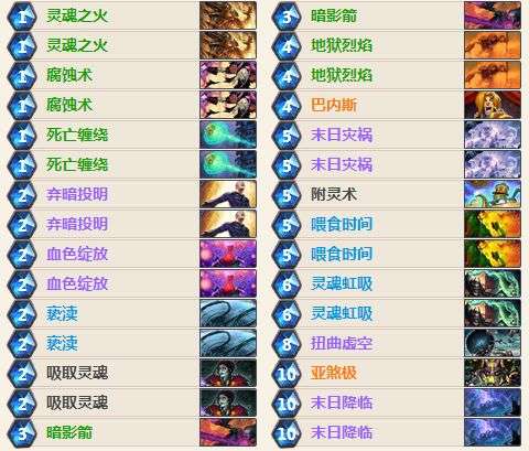 嗯k以怎么组词