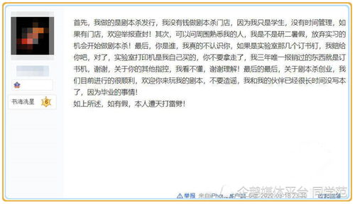 陈和吕怎么组词