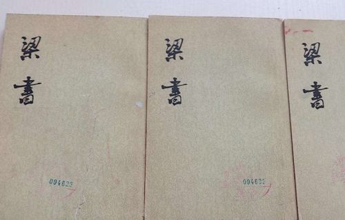 陈和吕怎么组词