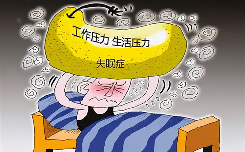 四点底的哼怎么组词