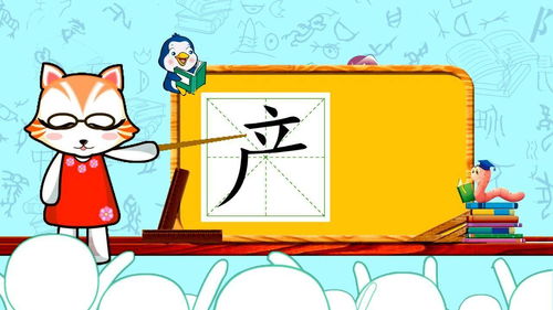 少怎么组词少