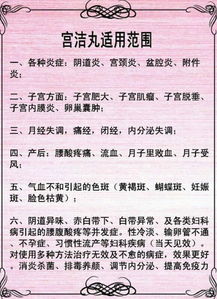 栓能怎么组词