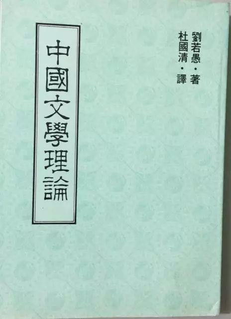 涉骤怎么组词