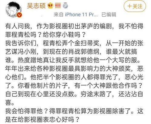 小度扫帚的帚怎么组词