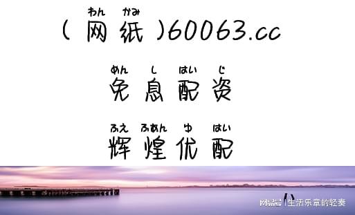 谦虚的谦和须怎么组词呢
