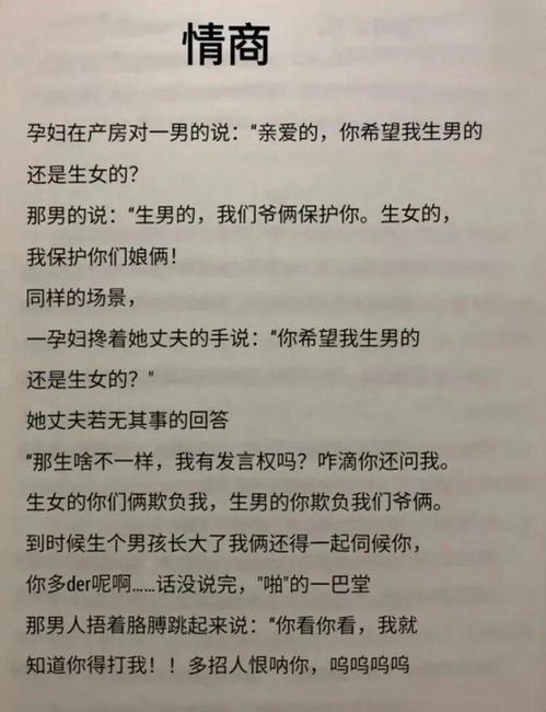 谦虚的谦和须怎么组词呢
