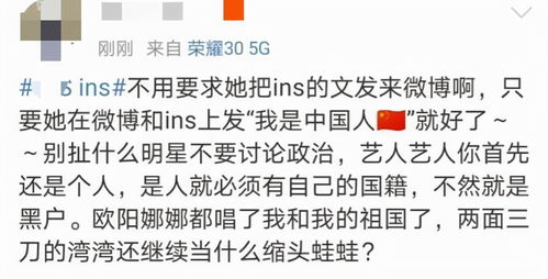 辉煌的辉全部组词怎么写