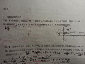 嗯解释的释怎么组词