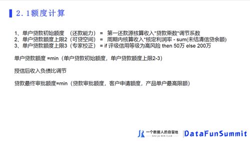 策谋怎么组词