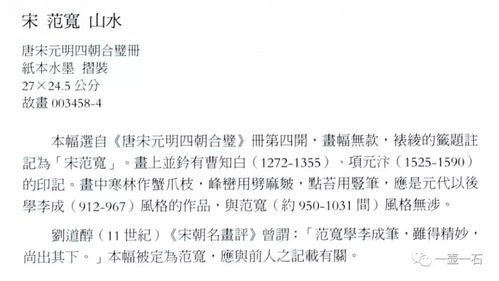壮观的壮还可以怎么组词