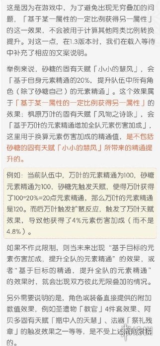 尘的组词有哪些