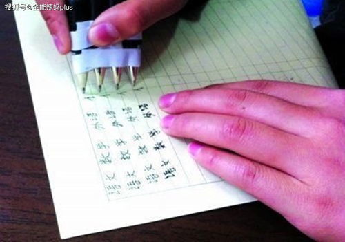 抄鸡蛋的抄怎么组词