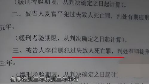 衣禁怎么组词