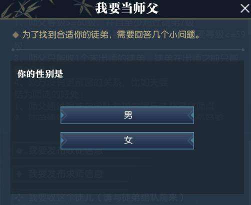 八字怎么组词语