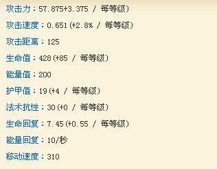 暮光那个木怎么组词