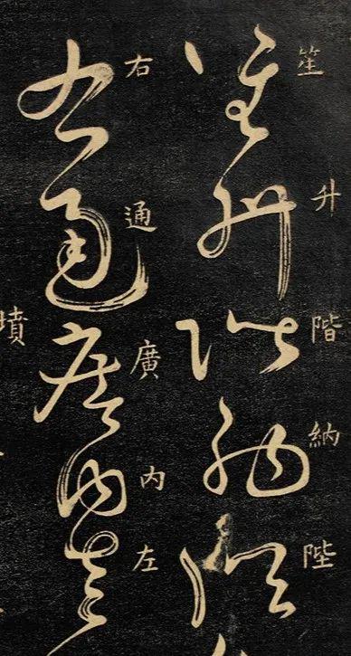 美字怎么组词没有得没