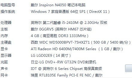 拖一奥漂怎么组词