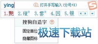 电脑主持怎么组词