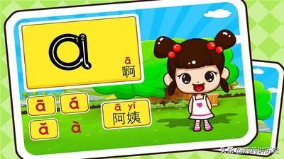 赵可以怎么组词