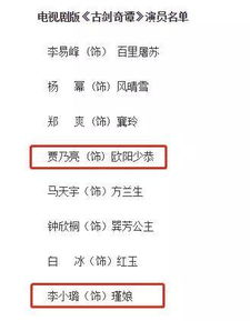 扰和扰怎么组词啊