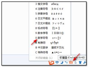 勾去掉金字旁怎么组词