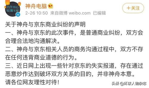 屠夫的屠怎么写怎么组词