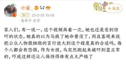 赵静的赵怎么组词